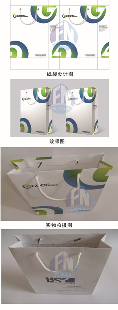 蒼南縣飛奈紙塑制品廠 不干膠標(biāo)簽定制服務(wù)與產(chǎn)品介紹