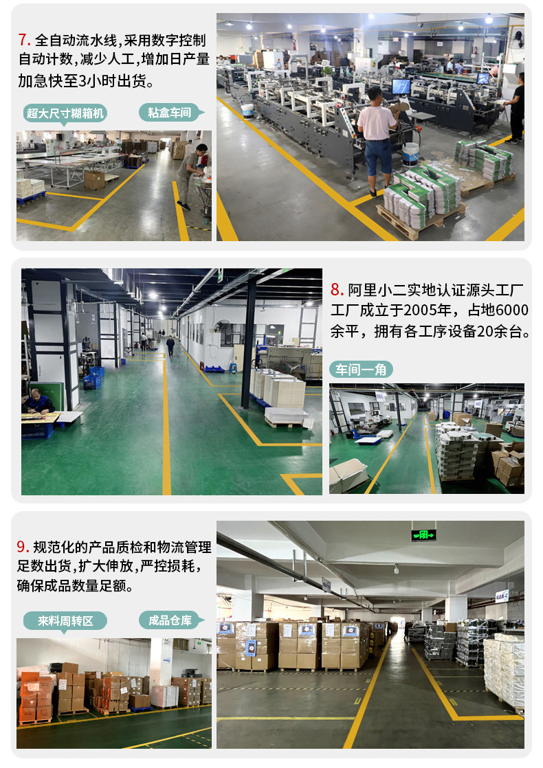 合致印務(wù) 專業(yè)企業(yè)畫冊(cè)、宣傳冊(cè)及產(chǎn)品說(shuō)明書設(shè)計(jì)印刷服務(wù)