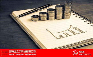 揭秘“有錢還”App與鄭州龍宇網絡 是借貸幫手還是風險陷阱？